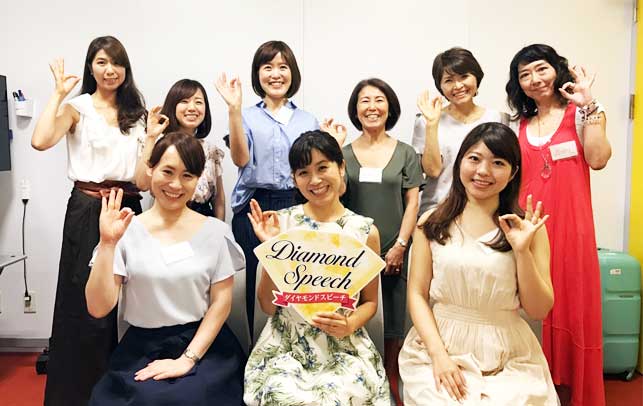 1Day講座セミナー